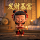 被绳子拴住的大象图片